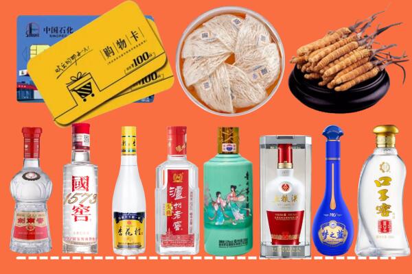凯里附近名酒回收