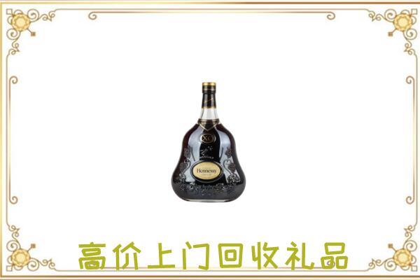 凯里附近回收轩尼诗