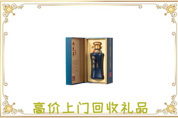 凯里周边回收钓鱼台