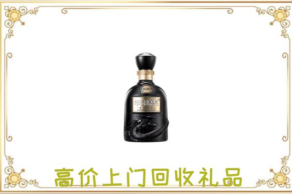 凯里周边回收古井贡酒