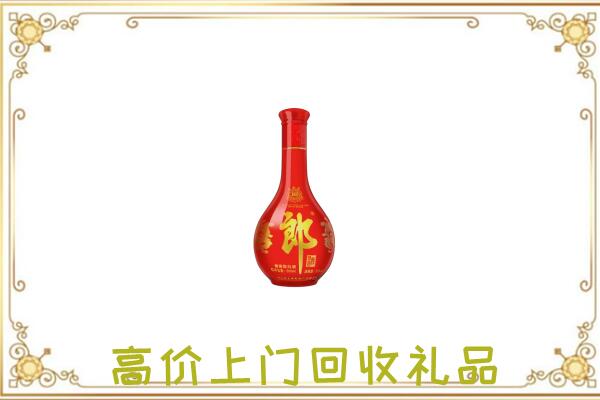 凯里附近回收红花郎